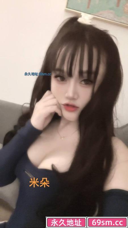 海口服务淫女米朵