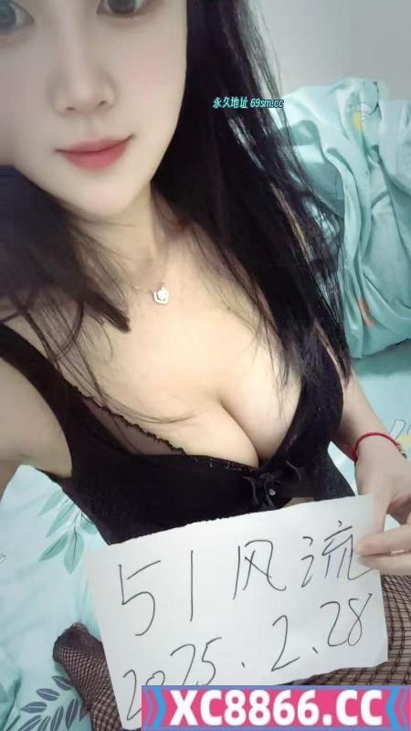 二七区丫丫