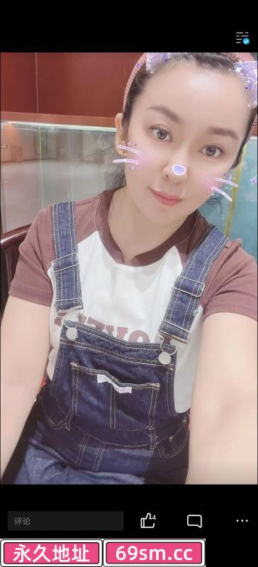 杭州柠檬