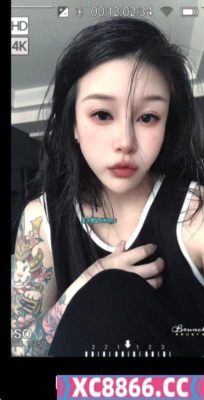 市北纹身小妖精