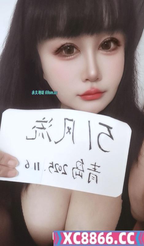青岛性感吖吖宝贝