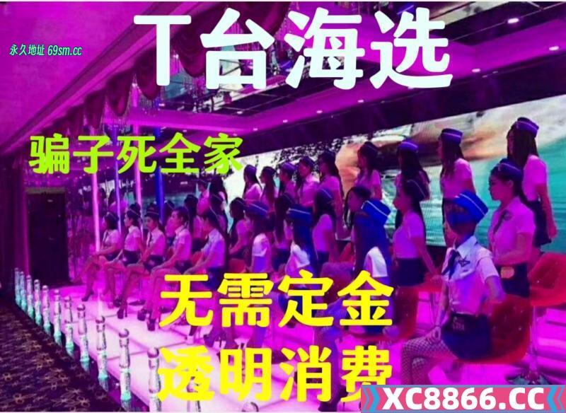 西安海选春节不打烊