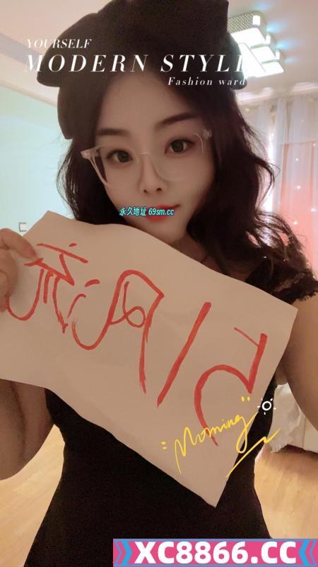 东城映像QQ糖