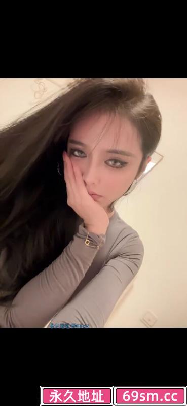 性感瑶瑶