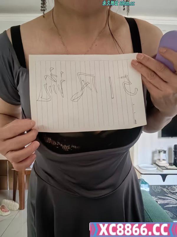 性感大波妹儿