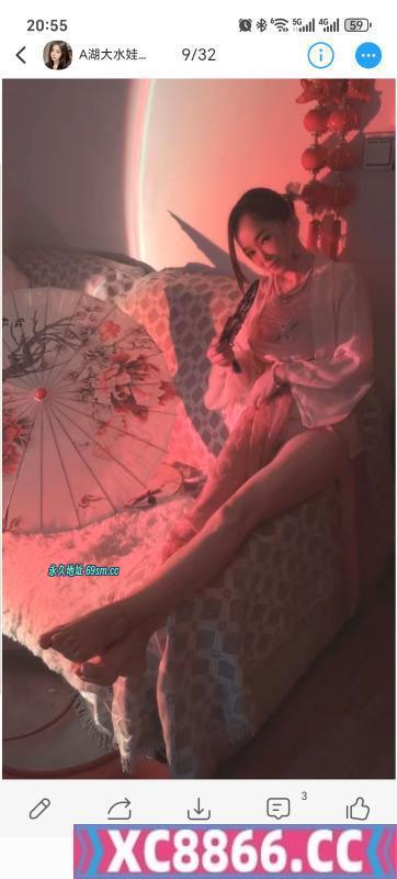 武汉水娃服务女王