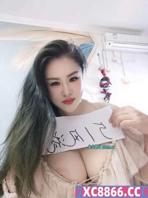 E乳肥臀巨骚少妇