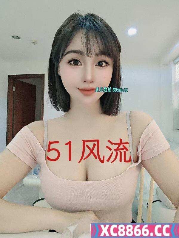 肤白巨乳大白兔