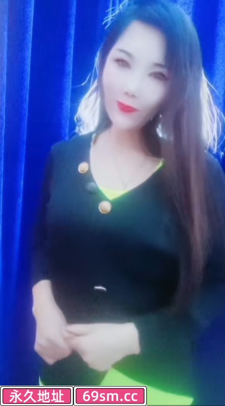 塘沽熟妇