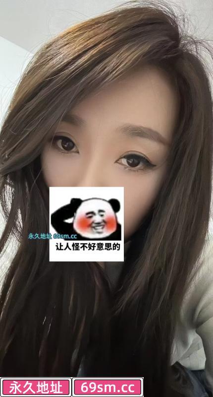 南开少妇