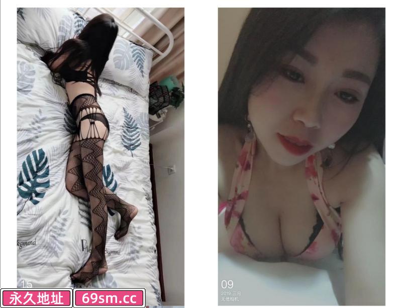 成都如梦