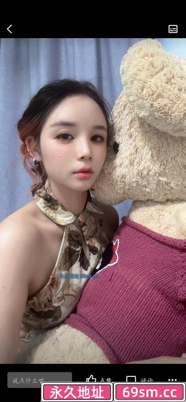 茂业仙儿