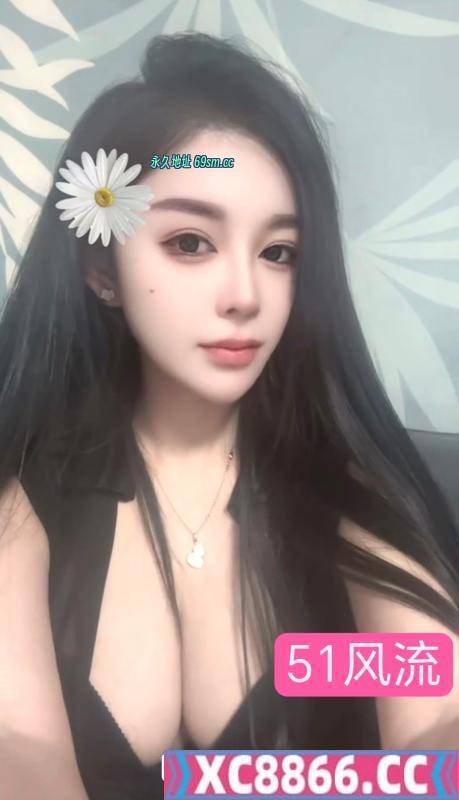 美胸翘臀苗条姐姐