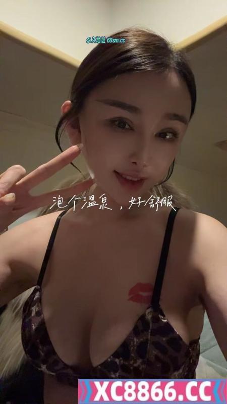东站可sm佳怡