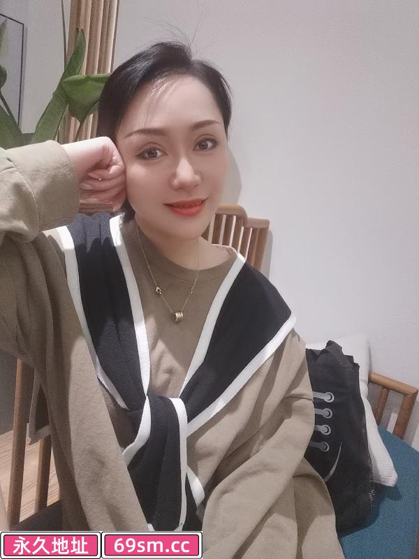 姑苏气质少妇