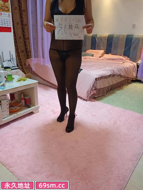 海棠少妇