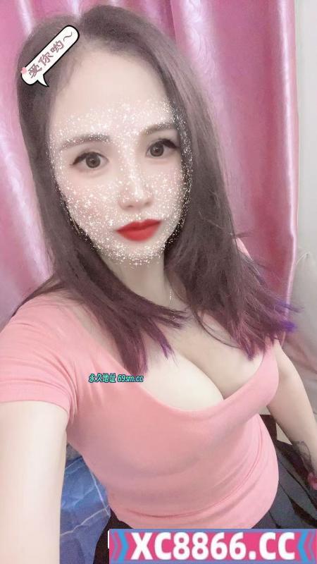 坪山乳神米儿
