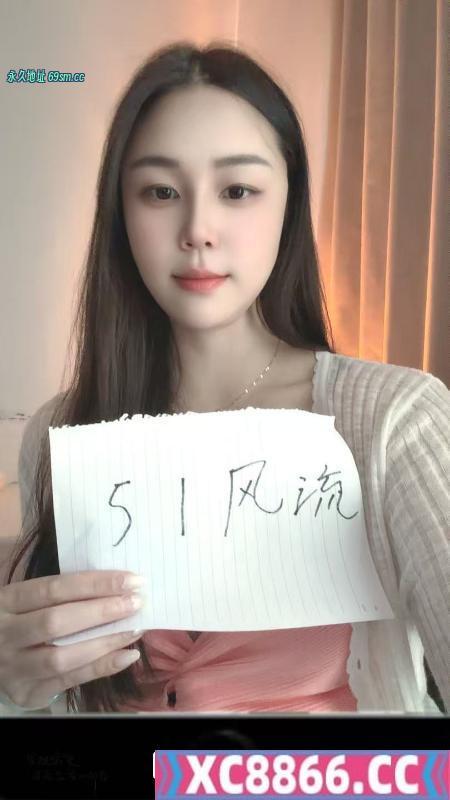 风情美御姐