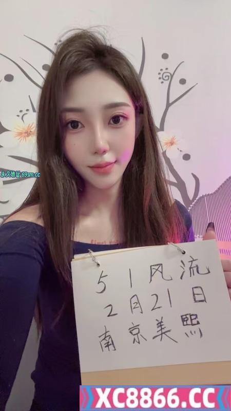 建邺美熙老师不错