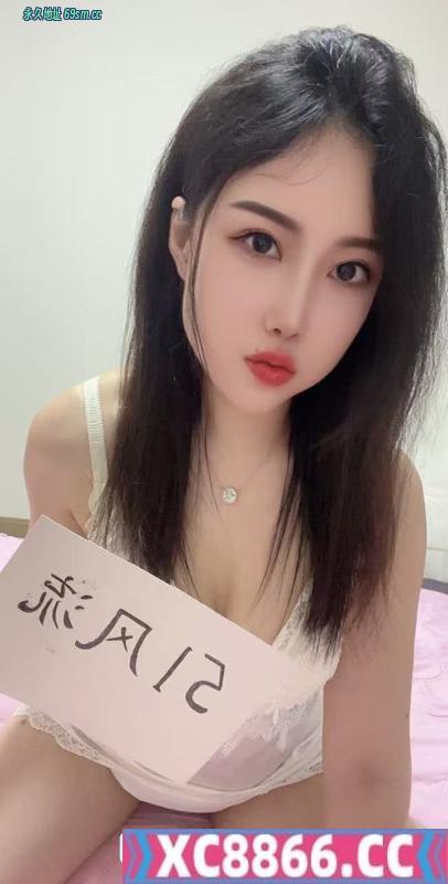七宝婷婷