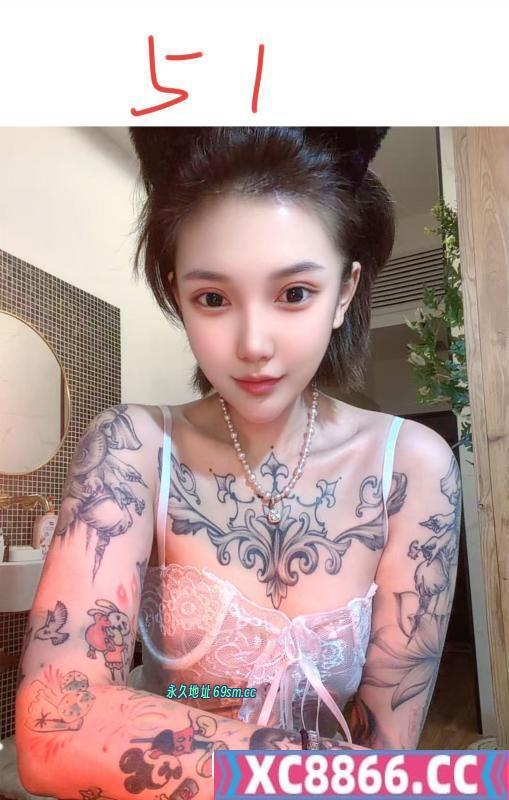 苏州可欣