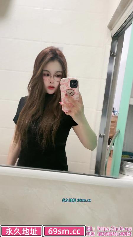 顺德大良妖精