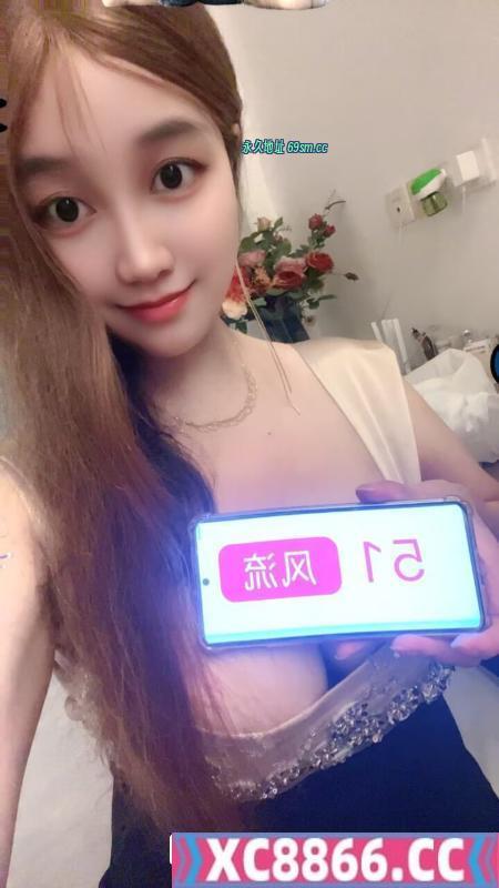 漂亮大胸御姐