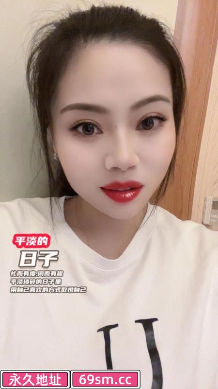 风骚妩媚小妹