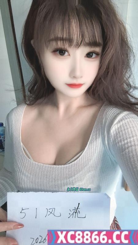 沙区小欣