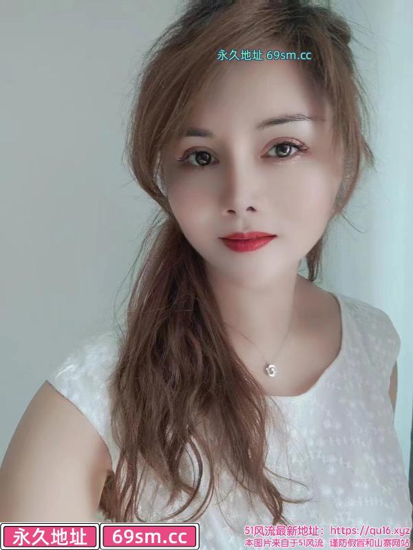 常府街轻熟女
