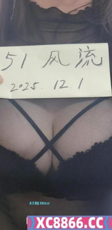 长春bbw