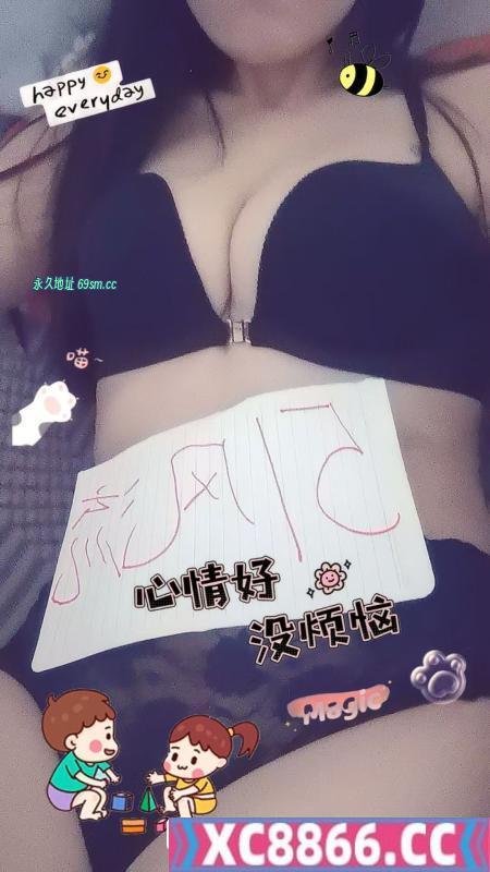 大奶小骚妇