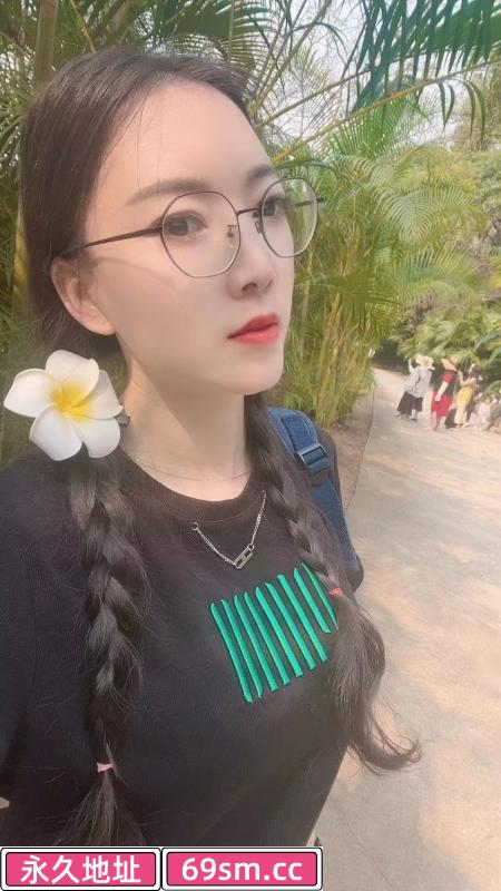 劲松桥眼镜御姐