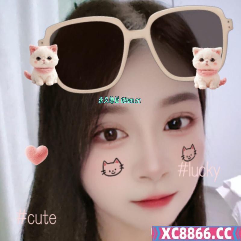 瑶海熟女桃红