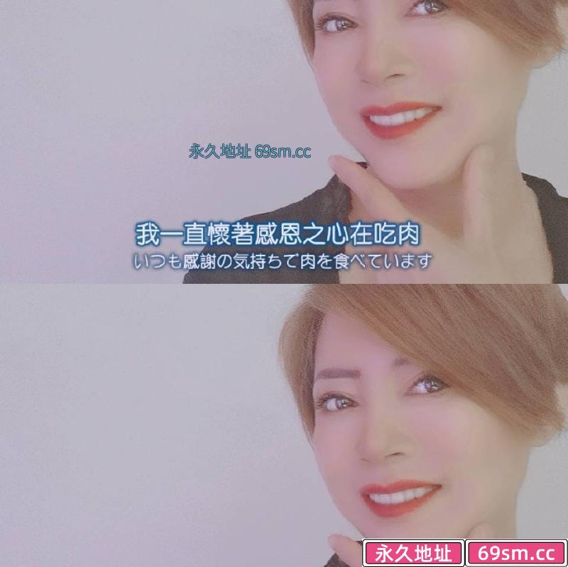 皇姑素质白虎熟女