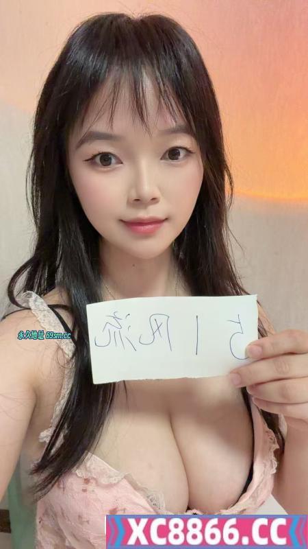 大奶御姐