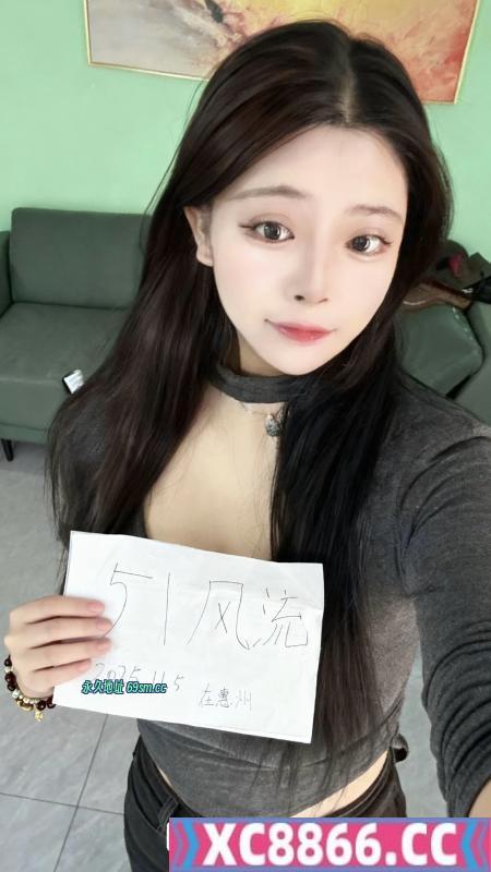 大胸萌萌老师