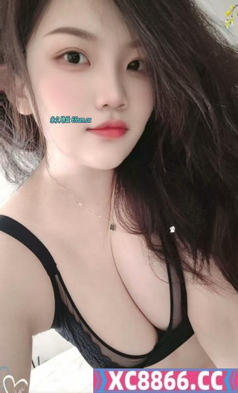 天河AV大胸妹
