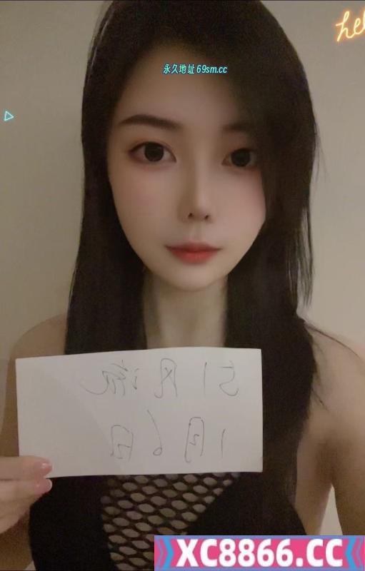 拱墅长腿雅子