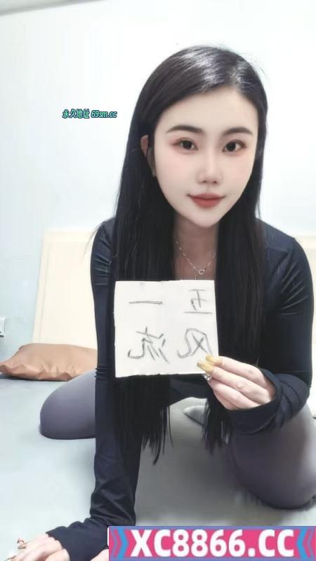 巨乳大肥臀慧子