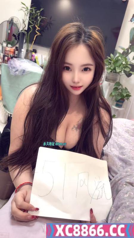 大奶御姐