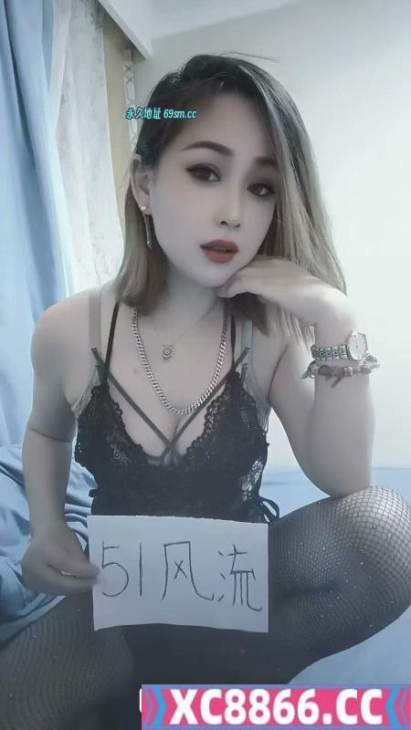 小骚妇