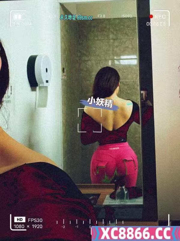常州健身教练小妖精