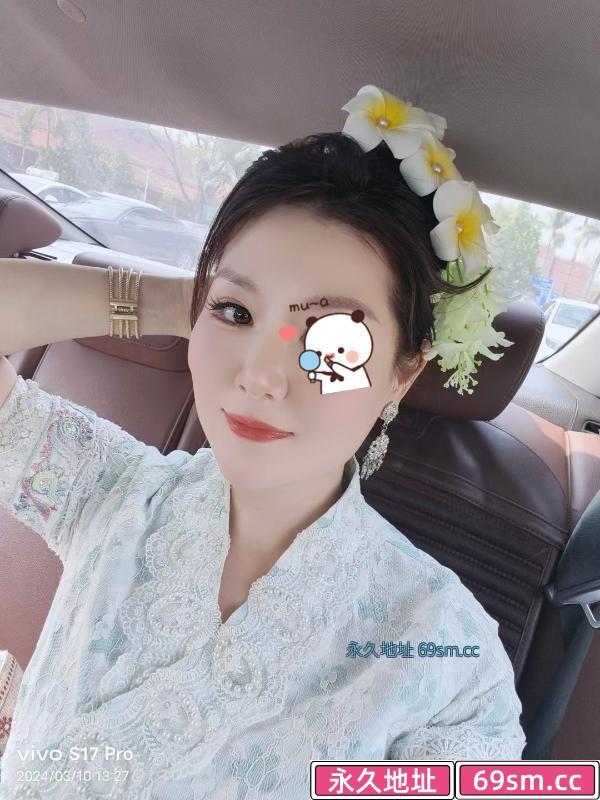 汉口奶兔