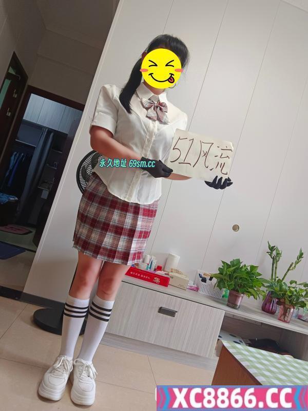 双流金毛少妇