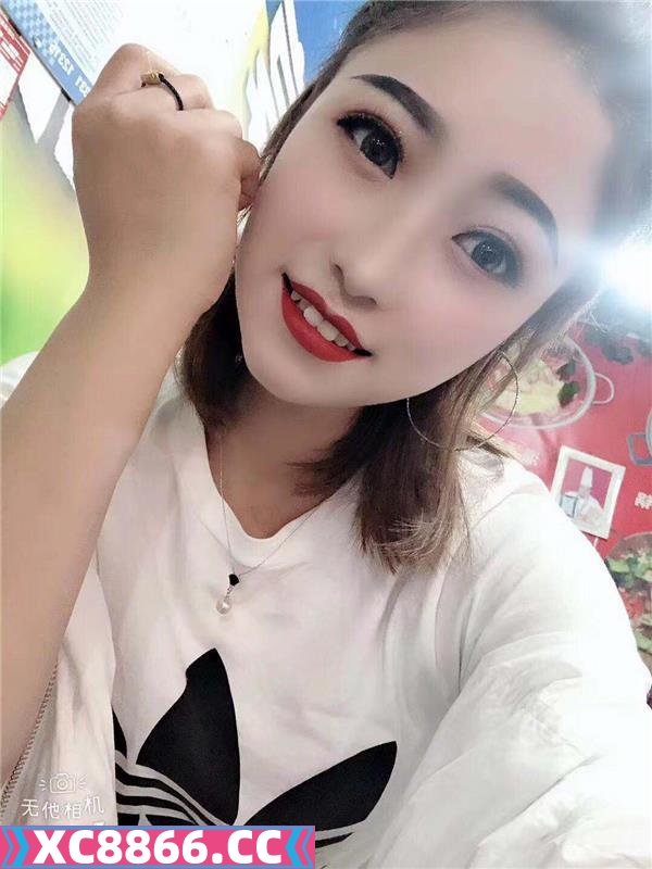 闷骚淫妹