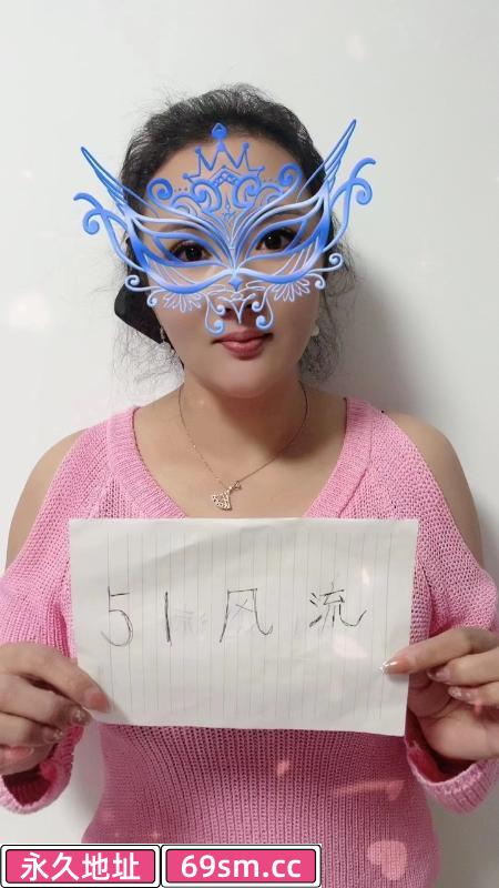 皮肤超白的潮吹少妇