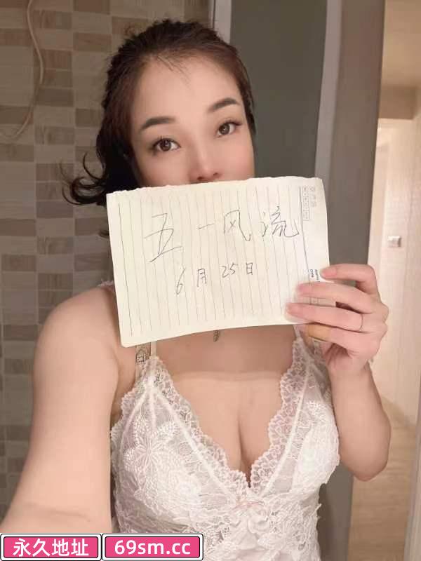 拱墅希希