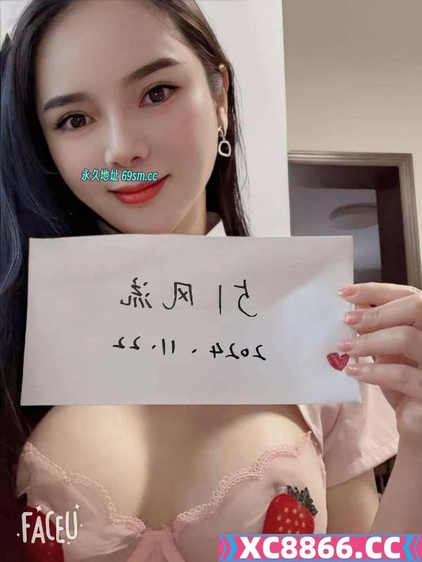 姑苏骚女茉莉