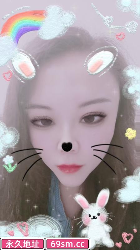永泰依依